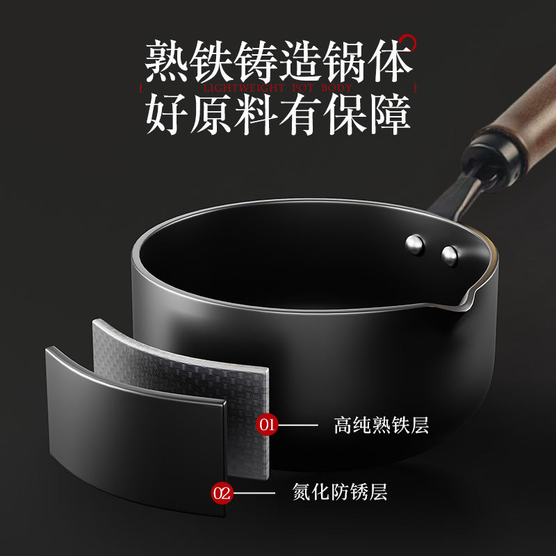Cross-border gas stove induction cooker household pole iron pan 14cm hot oil small pan 800ml oil splashing pan fried egg pan