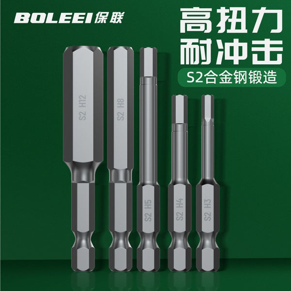 inner hexagonal batch head bead pneumatic electric screwdriver S2 strong magnetic hexagonal wind batch electric drill electric batch extension set