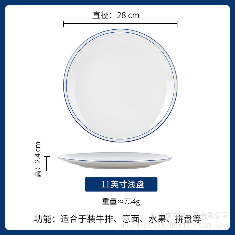 New double blue line shallow plate for home pure white cold dish plate large chopped pepper fish head plate hotel tableware can be added with word mark