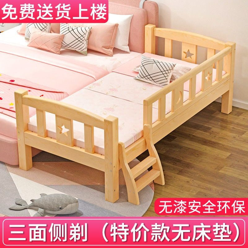 Solid wood baby crib bed with wide guardrail, single bed for boys and girls, side bed, children's splicing large bed
