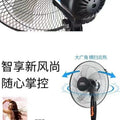 Electric fan for home floor fan fan button strong wind shaking head silent vertical circulation floor fan cross-border export