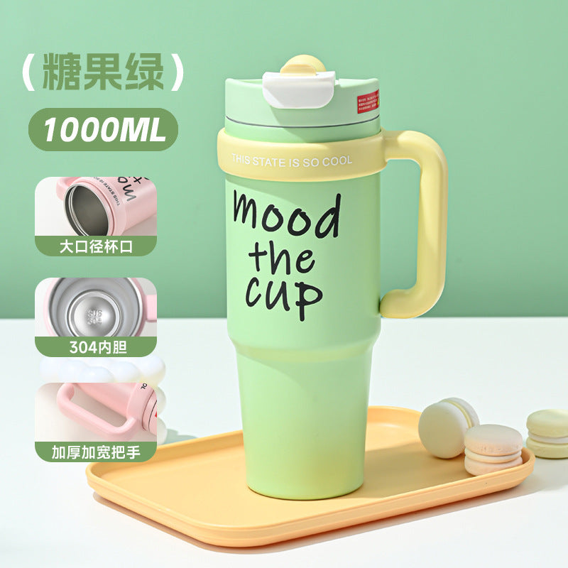 High-value, extra-large insulated tumbler for women - dual-drink design, large capacity ice tumbler, 316 stainless steel straw, car cup