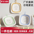 Baby foldable wash basin kids wash butt basin newborn baby special small basin three-piece set