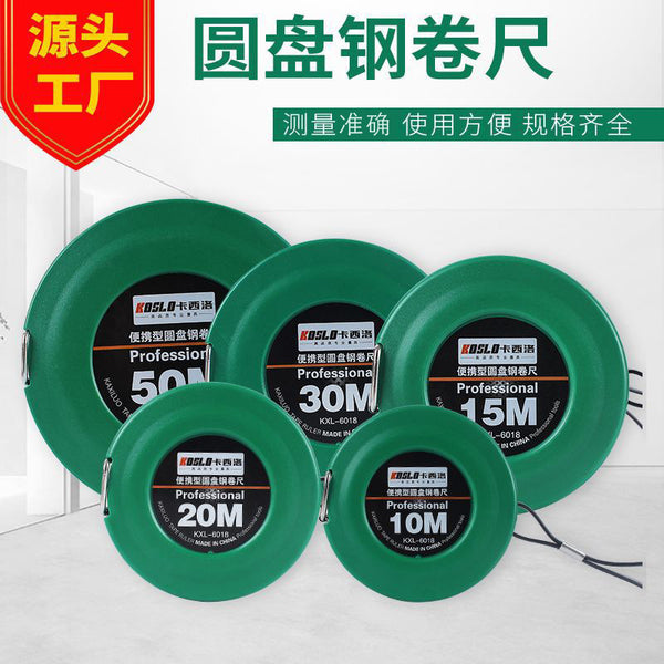 Source manufacturer wholesale tape measure round steel ruler 50 meters 30 meters 20 meters 15 meters 10 meters disc ruler engineering large roll ruler