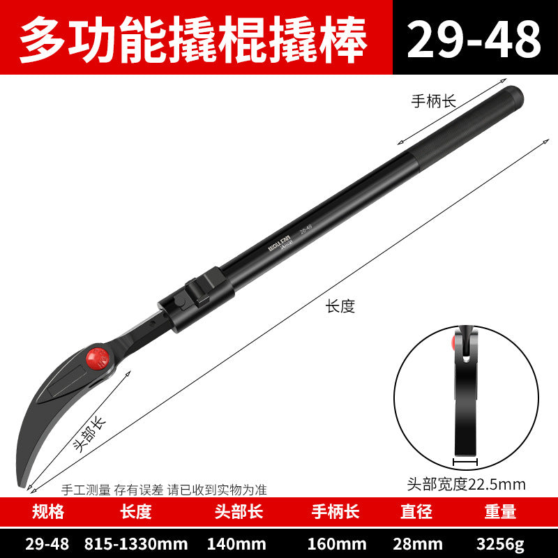 Multifunctional crowbar nail lifter, tire pry rod, crowbar steel crowbar upturned rod double-headed stick afterburner rod auto repair tool