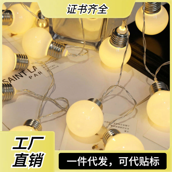 Outdoor camping ambient light big ball light string ledG50 ball bubble string canopy summer camping garden decorative light