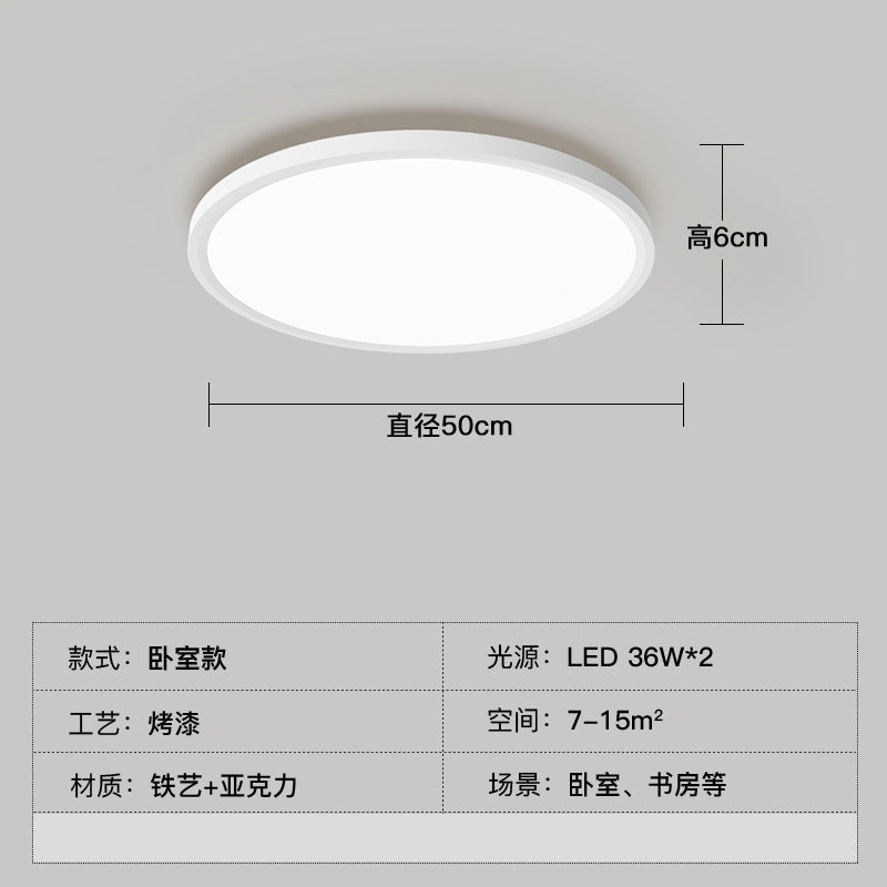 2025 new full spectrum living room ceiling light modern simple atmosphere Zhongshan lighting whole house package combination lighting
