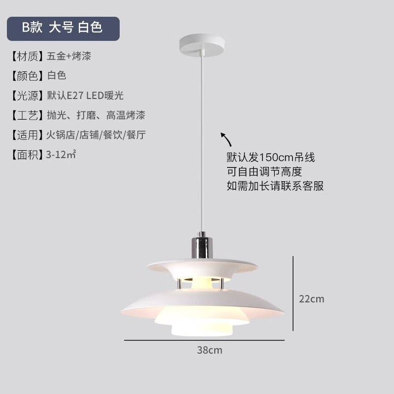 Danish Restaurant Chandelier B & B Cafe Hotel Petal Creative Bar Light Modern Simple Iron Flying Saucer Lighting