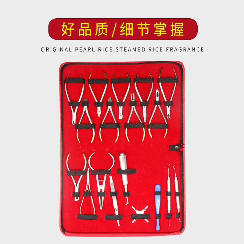 Dental Orthodontics 18-piece Instrument Box Dental Tool Box Stainless Steel Instrument Set Orthodontic Technician Orthodontic Tools