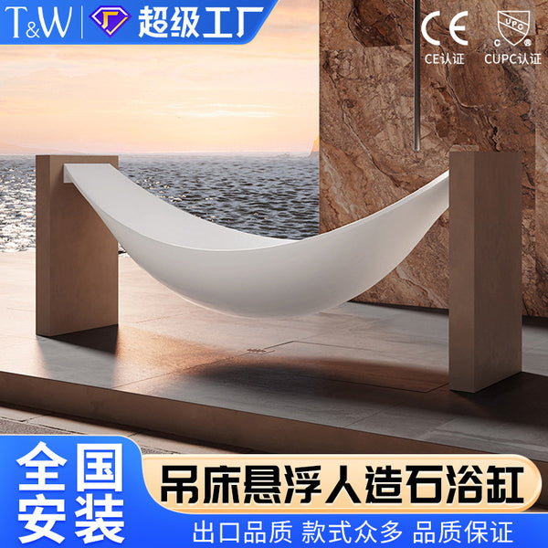 Travel Hammock Suspended Artificial Stone Bathtub Freestanding Household Pure Subpolymer Hammock Suspended Large Bath