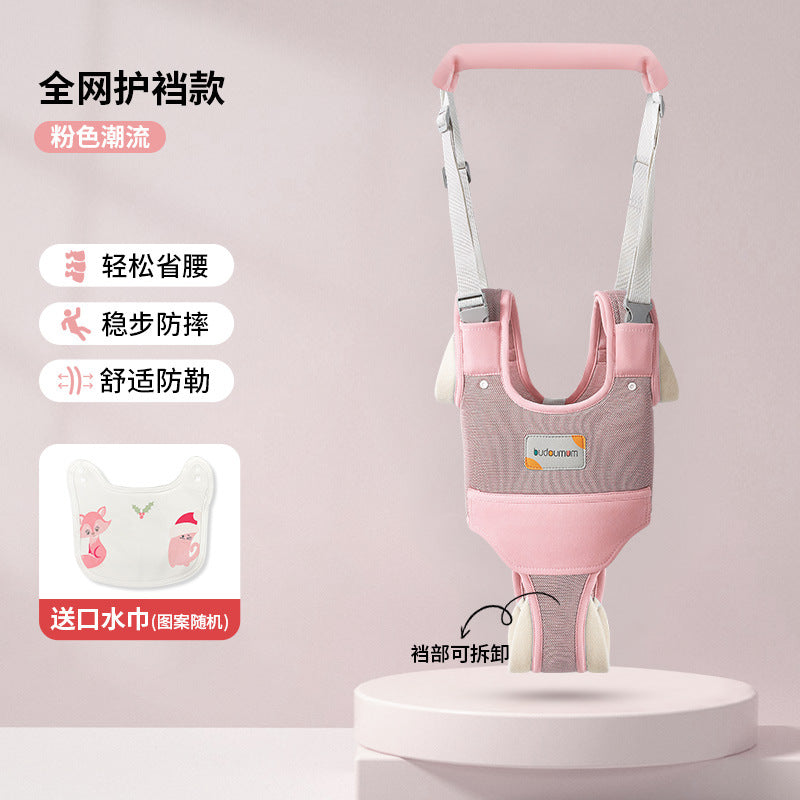 Factory direct: baby walking harness - dual-use safety belt & anti-fall leash for toddlers