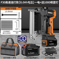 Electric air nail gun for home rechargeable straight nail gun nail art nail shooter steel nail gun woodworking special code nail gun