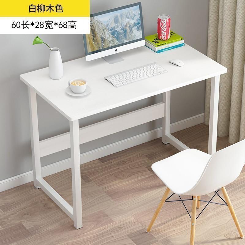 Modern minimalist vanity table - bedroom, small apartment, master bedroom - new light luxury style, trendy storage cabinet, all-in-one desk, makeup table