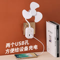Large three-plug all-in-one socket small fan socket universal kitchen special small mini usb fan socket