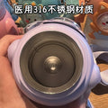 Cute and fun kids' insulated water bottle - 316 stainless steel, food-grade, cartoon design, portable student straw cup