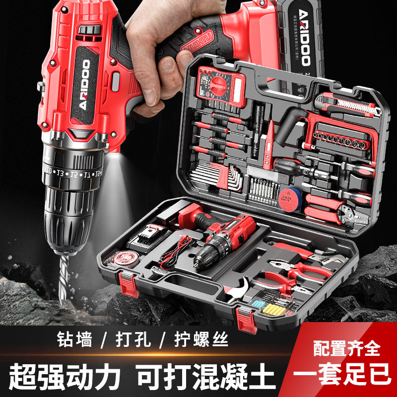 Lithium battery drill Rechargeable pistol drill Household hardware Electrical woodworking toolbox Full set of multifunctional electric screwdriver