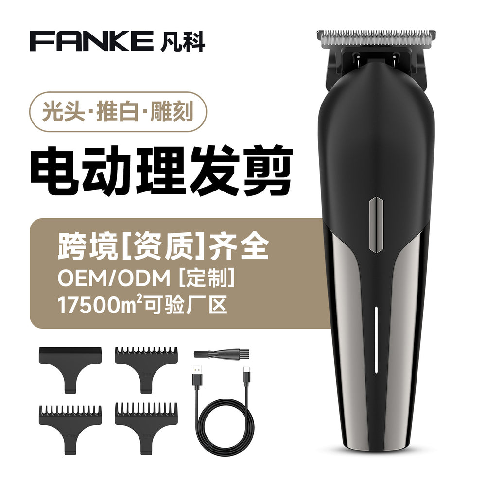 oil head electric hair clipper shaving type-c fast charging for home hair salon self-care shaving hair clipper