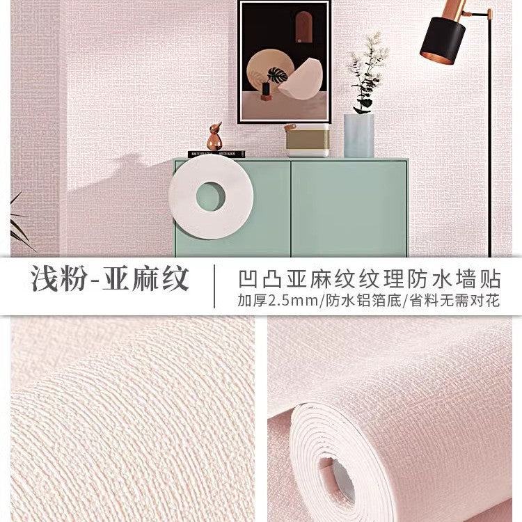 Special wallpaper for gray wall self-adhesive waterproof and moisture-proof cement wall wallpaper 3D three-dimensional wall sticker cloth mildew cover ugly sticker