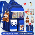 Large sky blue + free charm + watch + card holder + 10-piece set + tutoring bag