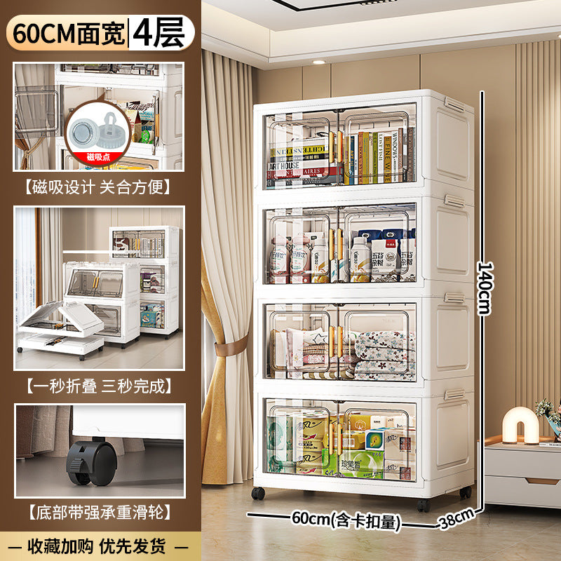 55-70 face wide storage cabinet folding storage box household living room toy cabinet double door snack storage cabinet