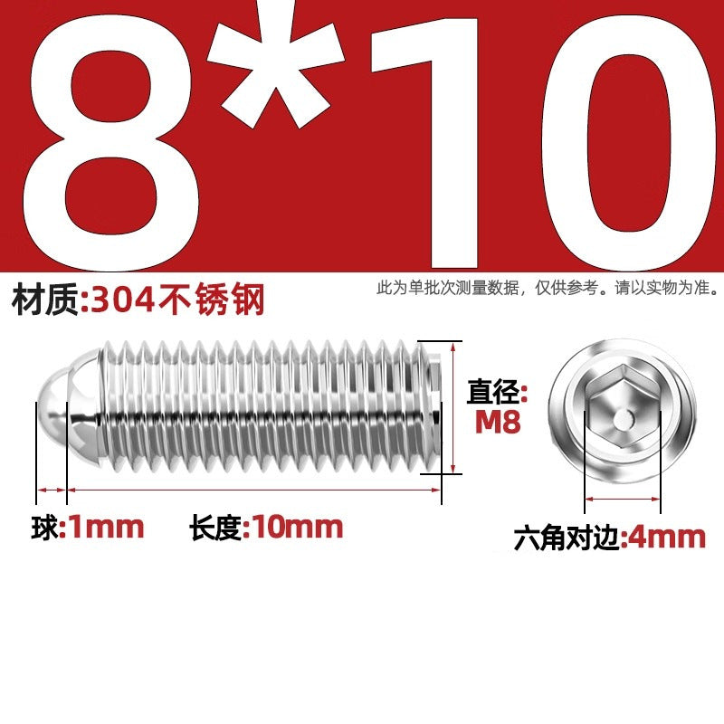 304 stainless steel/12.9 grade wave ball screw steel ball fastening spring ball head spring plunger ball glass positioning ball