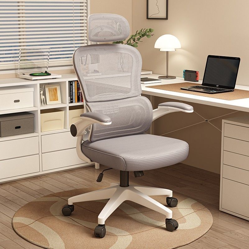 Ergonomic chair - home office computer chair with lumbar support - comfortable backrest for extended sitting - student dormitory gaming chair