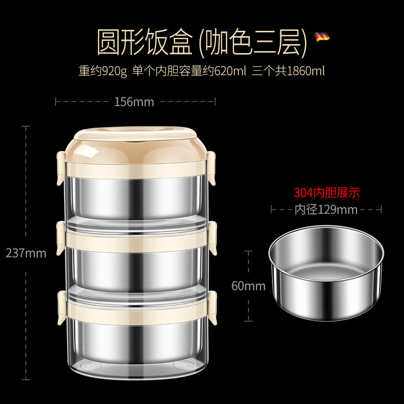 304 stainless steel multi-layer lunch box, large-capacity bento box for office workers, three-layer thermal insulation and sealing, picnic with rice and pot