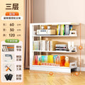Home library steel bookshelf all-in-one wall-mounted floor-standing bookcase children's book storage picture book rack display shelf
