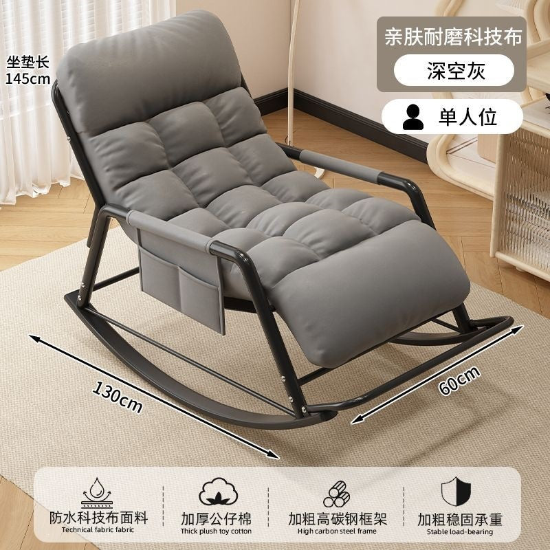 Rocking chair recliner adult sitting and sleeping dual-purpose new lunch break chair for home balcony casual chair double lazy sofa chair