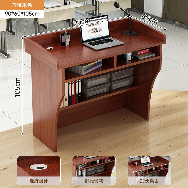 Lectern table teacher lectern platform primary school teacher classroom special lectern training class simple speech class table