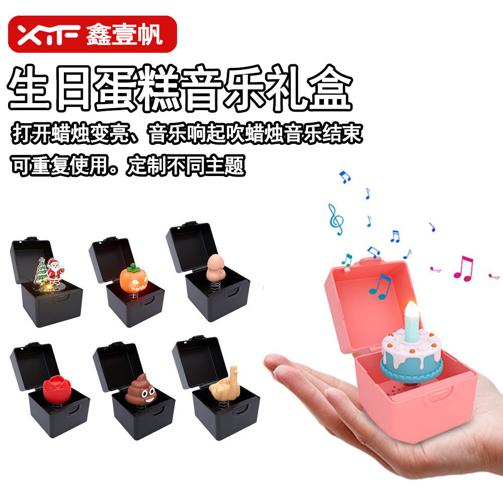 Birthday Cake Music Box Candle Glow Valentine's Day Party Decorations, Holiday Gifts Joke Toys