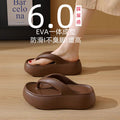 6cm thick-soled flip-flops women's summer outwear soft bottom heightening indoor non-slip beach slippers flip-flops sandals