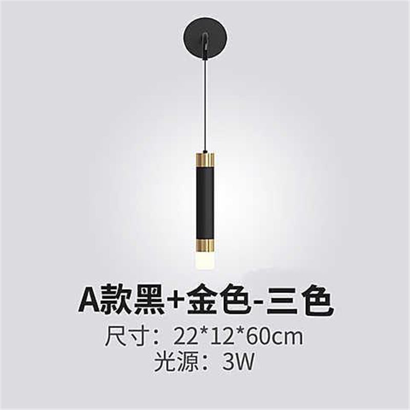 Nordic bedside wall lamp, modern minimalist study light, luxury style,  new arrival, adjustable for living room and bedroom
