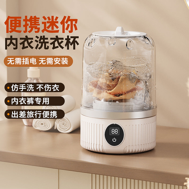 New arrival laundry cup intimates mini washing machine underwear small wireless portable sock washing machine fully automatic small