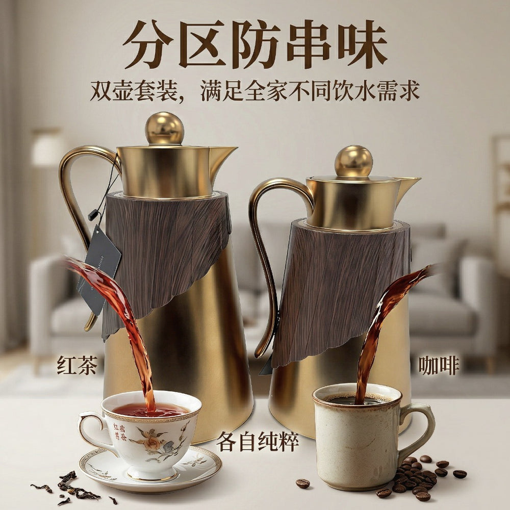 Factory price 2pcs insulated kettle new arrivalaccessible luxury wood grain stainless steel long-lasting lock insulated kettle export hot selling