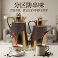 Factory price 2pcs insulated kettle new arrivalaccessible luxury wood grain stainless steel long-lasting lock insulated kettle export hot selling