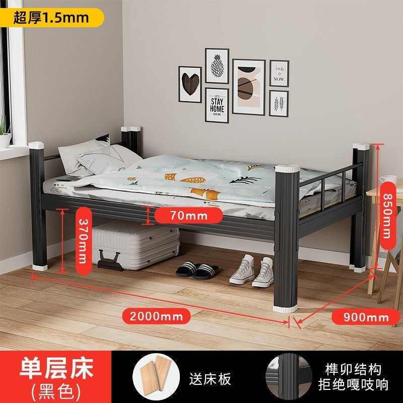 Thickened single layer single iron bed iron frame bed iron art student staff dormitory hospital rental apartment bed