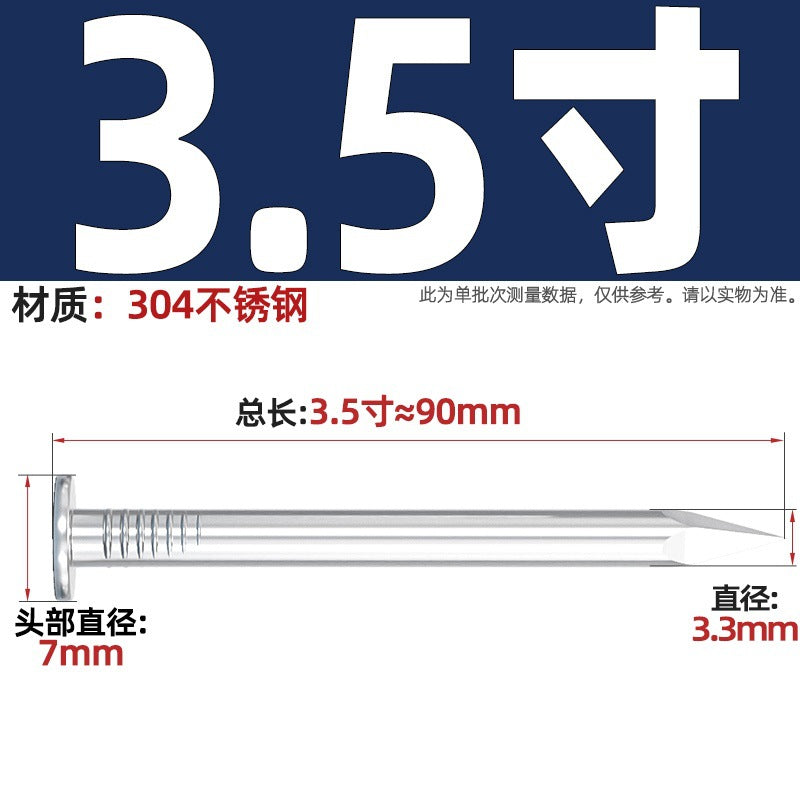 304/201 Stainless Steel Round Nails Steel Nails Element Nails Woodworking Wood Painting Nails Extended Western Nails Iron Nails Floor Nails