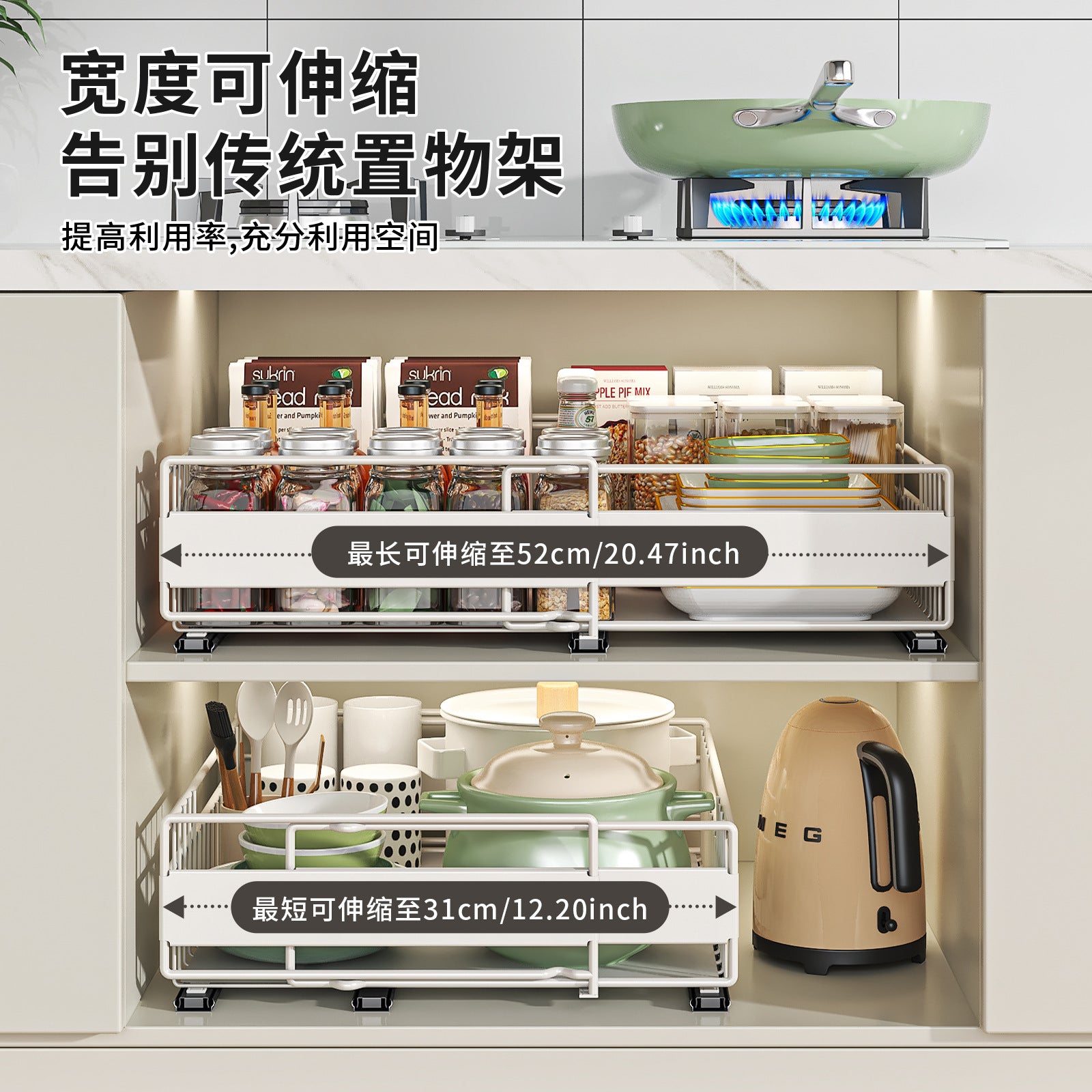 Retractable basket, drawer type seasoning tableware storage rack in kitchen cabinet, storage basket, wardrobe pull rack