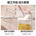 Japanese-style canned grain rice bucket - household insect-proof, moisture-proof, airtight flour storage container, noodle bucket, rice and grain storage box
