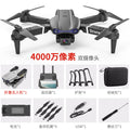 E99 black-dual lens [single electric board]