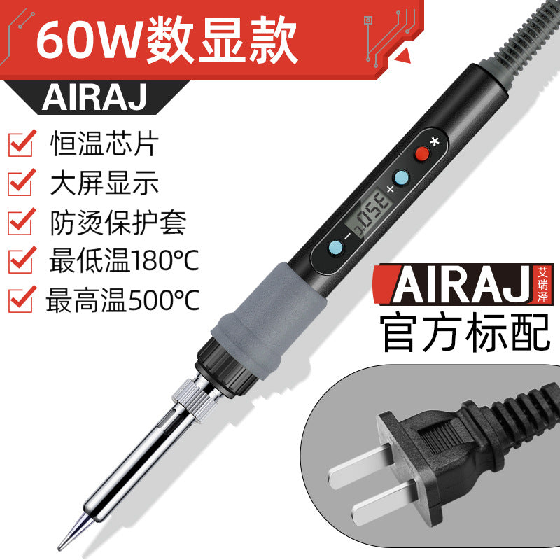 ARRIZE Internal Thermal Soldering Iron Wholesale Intelligent Digital Display Adjustable Temperature Household Electric Loco Iron Electronic Components Welding Tools