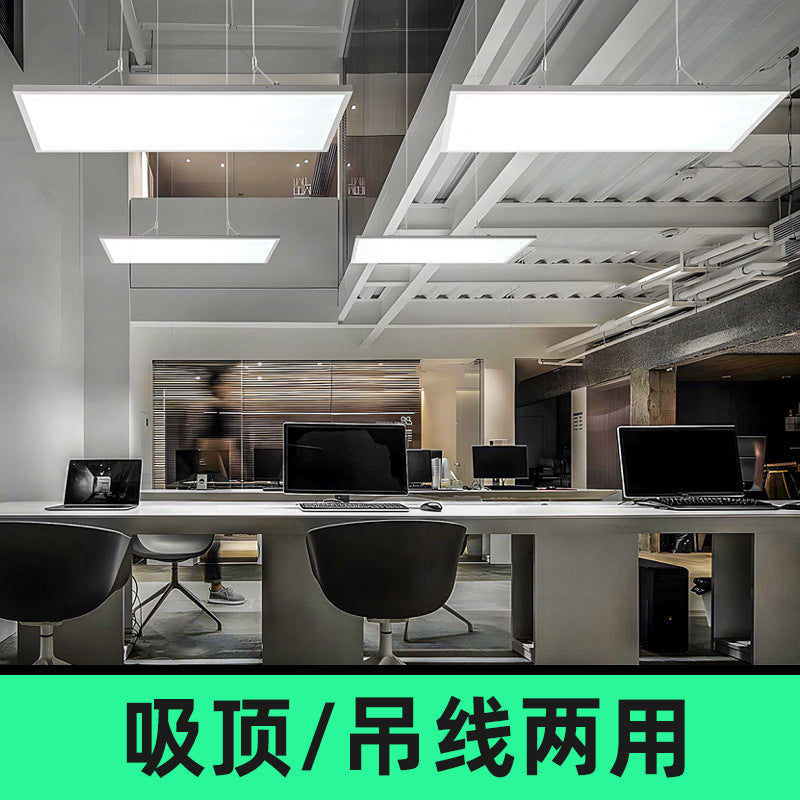 Engineering led light surface mounted flat light 600600 direct light panel light kitchen office commercial lighting lightweight