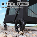 Multi-functional pet stroller for medium to large dogs - outdoor travel, large capacity, portable, foldable, cross-border dog cart