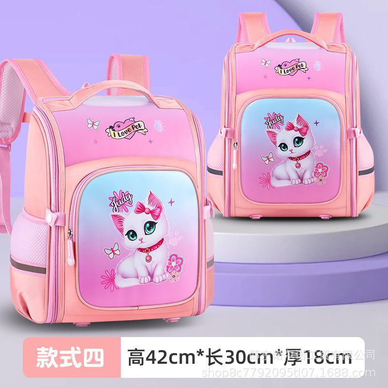 Kulomie primary school schoolbag girl 123456th grade 3D hard shell burden reduction children's schoolbag wholesale