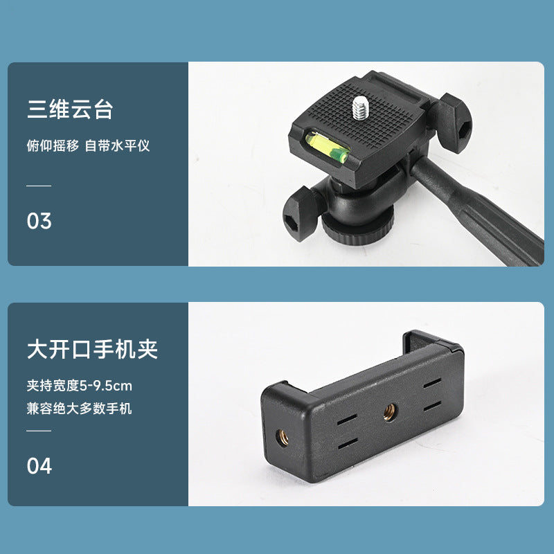 Customizable gift phone desktop stand d06 live streaming bracket gimbal photography tripod with level - phone holder