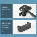 Customizable gift phone desktop stand d06 live streaming bracket gimbal photography tripod with level - phone holder
