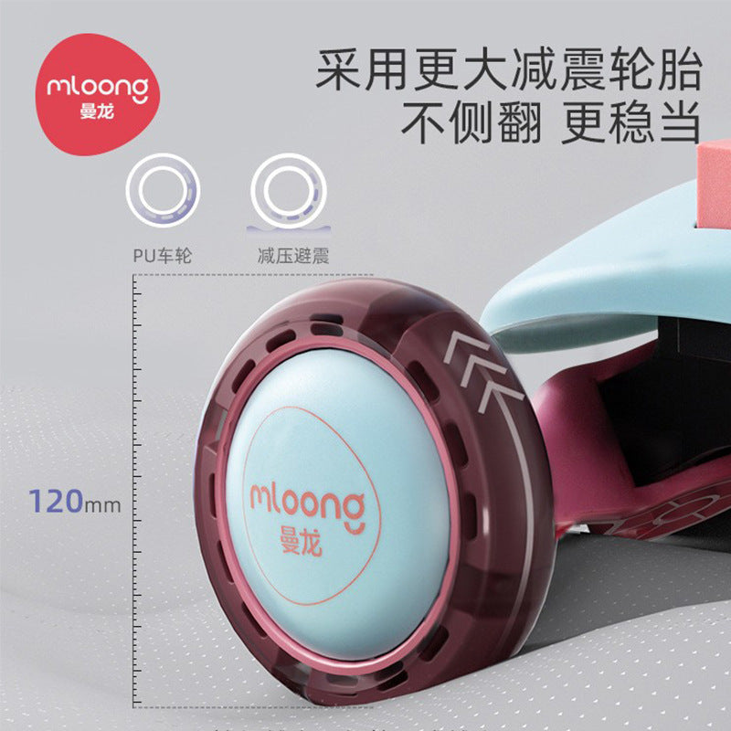 Manlong children's scooter shockproof large tire can sit and ride slippery car three-gear adjustable baby scooter
