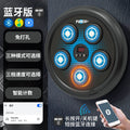 Blue music boxing target [bluetooth version]