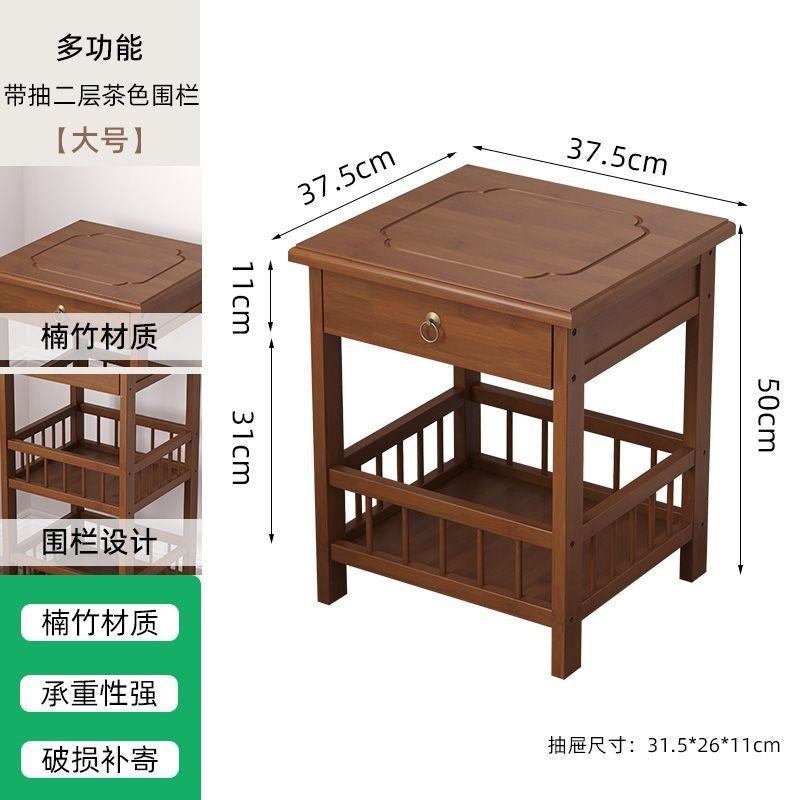 Tea table side tea cabinet living room sofa side cabinet small coffee table mahjong table corner table small square table storage rack bamboo bedroom